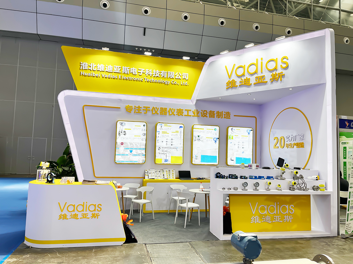 新疆国际会展中心展会回顾